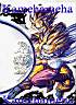 SAIYAN1.GIF