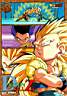 Super_Gotenks.jpg