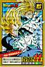 vegeta_2.gif